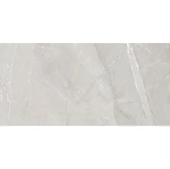 Dlažba LIMESTONE PULPIS PULPER60X120 60 x 120 x 1 šedá 1,44 m2