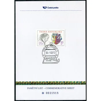 Poštovní známka Česká pošta (2012) PLZ 14 - Pamětní list - Praha 1: Známková tvorba