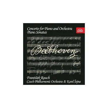 Beethoven: Koncert pro klavír a orchestr, Sonáty pro klavír