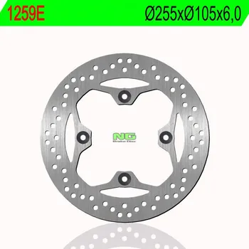 Brzda pro motocykl Brzdový kotouč NG zadní TRIUMPH 800 Tiger XR rok 14