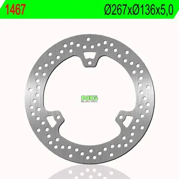 Brzda pro motocykl Brzdový kotouč NG zadní YAMAHA X-Max 400 rok 13-18