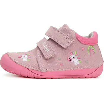 D.D.step C070-41709C, 24