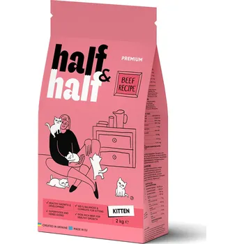 Krmivo pro kočku Half&Half Kitten hovězí granule pro koťata 2kg