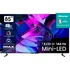 Televizor Hisense 85" LED (85U7KQ)