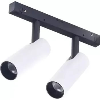 LED svítidlo do lišty Alfa Niko 2 Track Magnetic 2X7W 4000K bílé/Bk