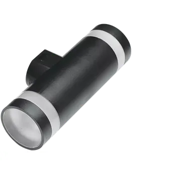 Venkovní osvětlení Venkovní nástěnné osvětlení Jason 2 tmavě šedá