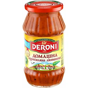 Koření Deroni Ljutenica domácí - Bulharsko - 260g