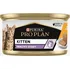 Krmivo pro kočku Purina Pro Plan Kitten konzerva Healthy Start Chicken 85 g