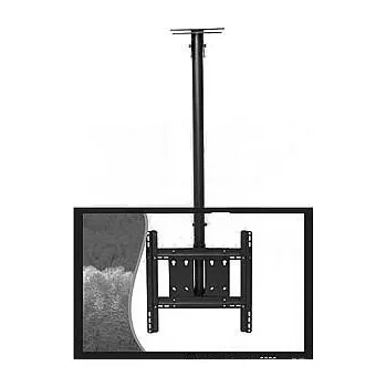 Televizní držák Stropní držák pro televizory LCD LED PLAZMA Northbayou T-560
