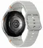 Chytré hodinky Samsung Galaxy Watch7 44 mm