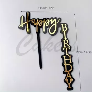 Jedlá dekorace na dort Dortový zápich Happy Birthday zlato černé