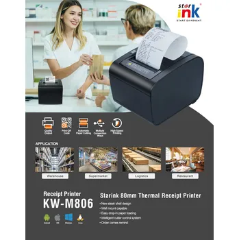 Tiskárna štítků Starink KW-M806