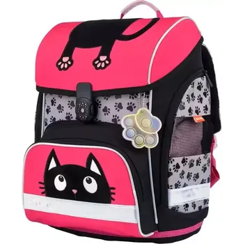 Stil Školní aktovka 17 l Školní batoh Stil Školní aktovka 17 l