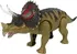 Figurka LEAN Toys 6639 Triceratops Rex