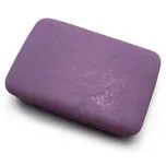 Frischmann Marcipán cihlička 100 g