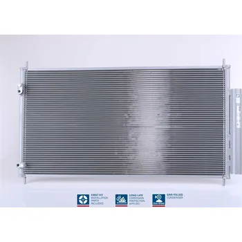 Výparník klimatizace Kondenzátor, klimatizace NISSENS 940446