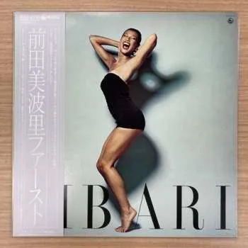 Zahraniční hudba LP 前田美波里: Bibari 前田美波里ファースト LTD 2023 Limited Edition Vinyl