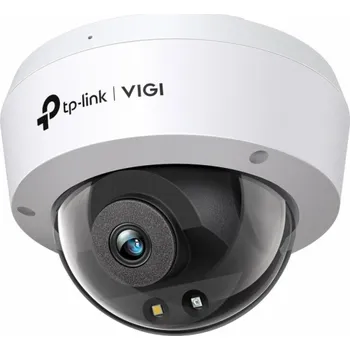 VIGI C250(2.8mm) 5MP Full-Color Dome Nework Camera