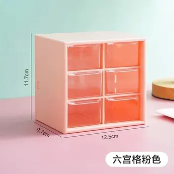 Úložný box Úložný šuplíkový box na šperky a kosmetiku - E