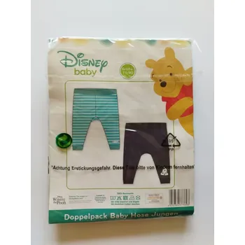 Kojenecká souprava Set tepláčků pro miminko - MEDVÍDEK PÚ - 2 kusy (9-12 m) (Značka: DISNEY)