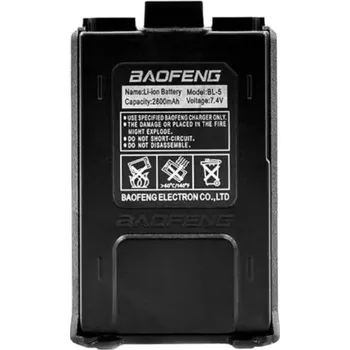 Akumulátor pro Baofeng UV-5R ,2800mAh Li-Ion s USB-C