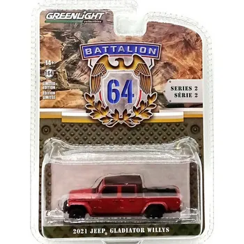 autíčko Jeep Gladiator Willys 2021 1:64 Jeep Gladiator - kovový model 1/64