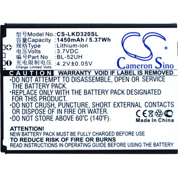 Baterie pro mobilní telefon Baterie Cameron Sino CS-LKD320SL pro LG Ultimate 2 - neoriginální