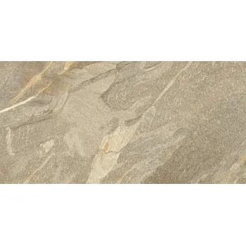 Dlažba Granby beige mat - dlaždice rektifikovaná 29,7x59,7 béžová 168264