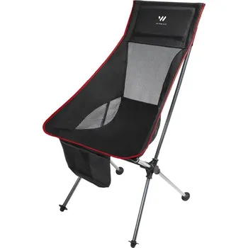 WITEBLAZE Camping Lightweight 1013764 černá/červená kempingová židle WITEBLAZE Camping Lightweight 1013764 černá/červená