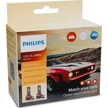 Povinná bezpečnostní výbava Zarovka, dalkovy svetlomet PHILIPS 11362U2510C2