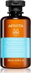 APIVITA Hydration Moisturizing…