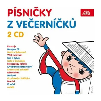 Písničky z večerníčků - Ladislav Šimon