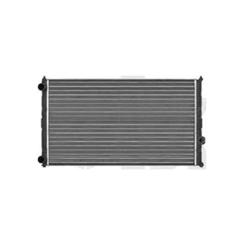 Chladič motoru Chladič, chlazení motoru VIKA 11210123001