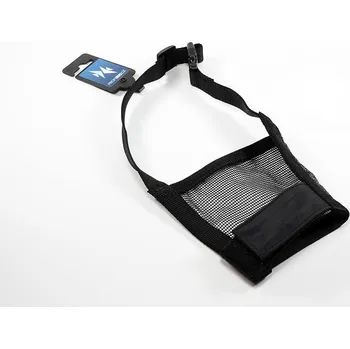 Náhubek pro psa PROFIZOO Náhubek plný, nylon č.5 černá