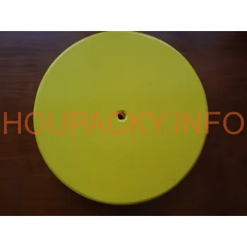 Dětská houpačka Houpačka - disk - talíř masiv žlutý
