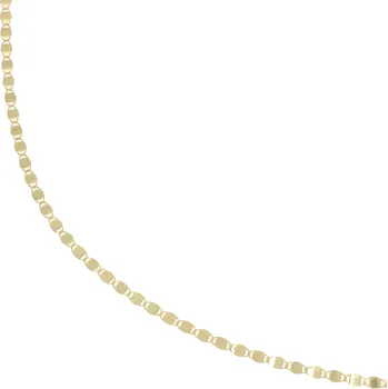 Řetízek Zlatnictví Helios Řetízek z plochých oček Velikost: 50cm, Váha: 1,7g