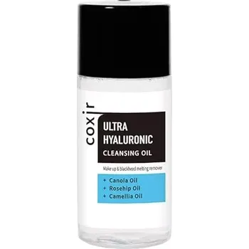Pleťové sérum coxir - Ultra Hyaluronic Cleansing Oil Mini 20ml