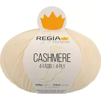 Příze Regia Premium Cashmere 3 Vanilka (Příze Cashmere Regia Premium 3 Vanilla)