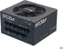 Počítačový zdroj Seasonic Focus GX-850 (ATX3-FOCUS-GX-850)