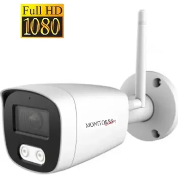 IP kamera Monitorrs Security IP Wifi kamera 2 Mpix (6122) (Monitorrs Security)