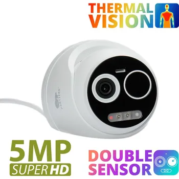 Partizan Store EU | PARTIZAN 5.0MP IP kamera IPD-5SP-IR Thermal SH 4309
