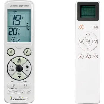 KOENIC KAC 12022 WLAN (300769) - luxusní podsvícený dálkový ovladač pro klimatizaci