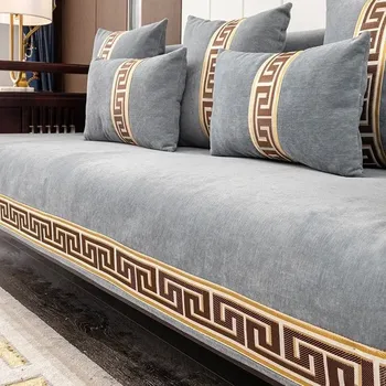 Univerzální čisticí prostředek Protiskluzový univerzální žinylkový kryt na pohovku - 3,90x240cm