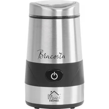 Mlýnek na kávu MagicHome Bracosta 200 W