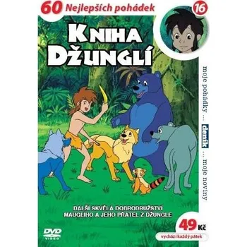 DVD film Kniha džunglí 16 - DVD pošeta