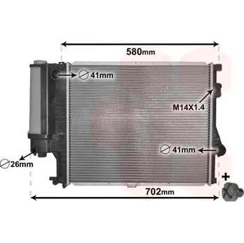 Motor automobilu Chladič, chlazení motoru VAN WEZEL 06002186