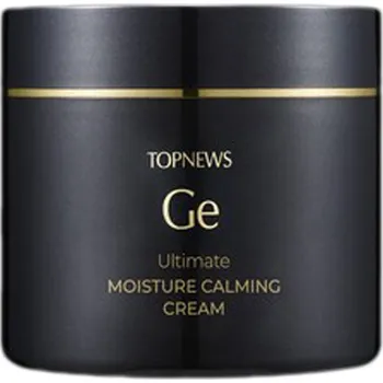 Pleťový krém CHARMZONE TOPNEWS GE ULTIMATE MOISTURE CALMING CREAM