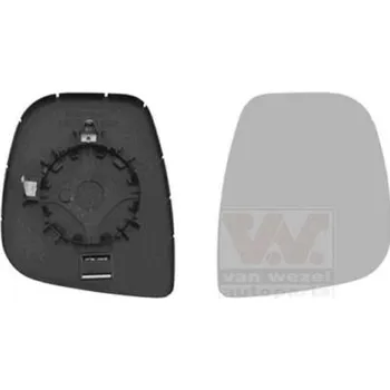 Auto zrcátko Sklo do zrcatka, vnejsi zrcatko | pravé, 1608181380, ECAR, 57U1555M