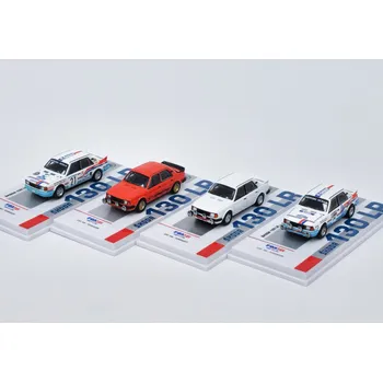 autíčko 1:64 Škoda 130 LR set (4 ks)