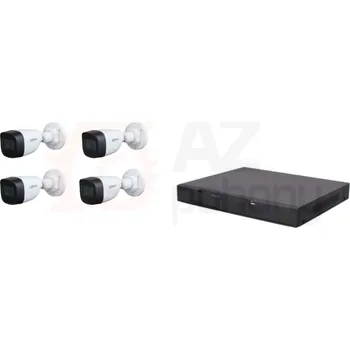 Analogová kamera Kamerový systém K04 KIT DVR rekordér plus 4 ks kamera pro vzdálený monitoring vaší brány